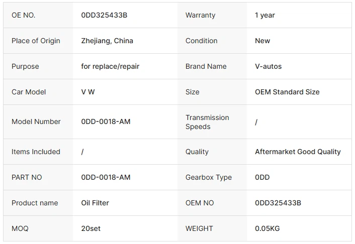 product-706-486 product-706-486
